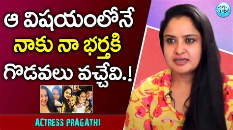 pragathi actress husband|Pragathi About A Conflict With Her Husband